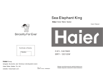 Haier BRF1- 120 User's Manual