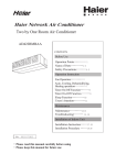 Haier AD422BMBAA User's Manual