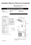 Haier 10518181 User's Manual