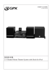 GPX iLive IHH810B User's Manual