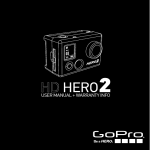 GoPro HD HERO 2 User's Manual
