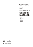 Go-Video R 6640 User's Manual