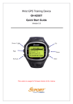 GlobalSat GH-625XT Quick Start Guide