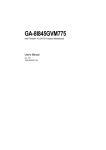GIGABYTE GA-8I845GVM775 User's Manual