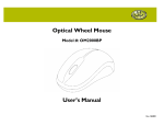 Gear Head Mouse OM2000BP User's Manual