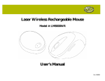 Gear Head Mouse LM8000WR User's Manual