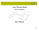 Gear Head Mouse LM3500WU User's Manual