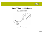 Gear Head Mouse LM3000RU User's Manual