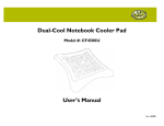 Gear Head CF4500U User's Manual
