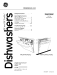 GE General Electric Dishwasher 49-55077 User's Manual