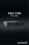 Garmin GMA 350H Pilot's Guide