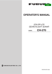 Furuno CH-270 User's Manual