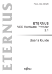Fujitsu VSS Hardware Provider 2.1 User's Manual