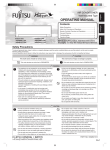 Fujitsu AOVG12LLCA User's Manual