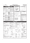 Fujioh BUF-06E User's Manual