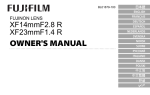 Fujifilm XF23mmF1.4 User's Manual