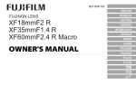 Fujifilm XF18mmF2 User's Manual