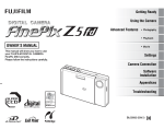 Fujifilm Z5 Owner's Manual