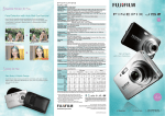 Fujifilm FinePix J15fdC User's Manual