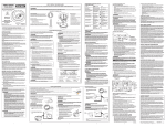 First Alert 120V User's Manual