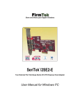 FirmTek 2SE2-E User's Manual