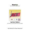 FirmTek 2-por external User's Manual