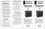 Essick Air M150 User's Manual