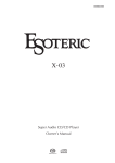 Esoteric X-03 User's Manual