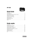 Epson WF-2520 Quick Guide and Warranty