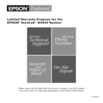 Epson D3000 Warranty Statement