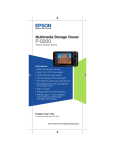 Epson P-5000 Product Specifications