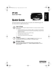 Epson XP-520 Quick Guide and Warranty