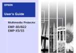 Epson EMP 83 User's Manual