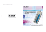 Enox EVR-M750 User's Manual