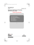 Emerson Rosemount 1151 Pressure Transmitter User's Manual