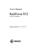 Eizo RadiForce R12 User's Manual