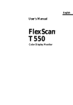 Eizo FlexScan T550 User's Manual