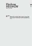 Eizo FlexScan HD2442W User's Manual