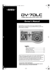 Edirol DV-7DLC User's Manual