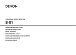 Denon S-81 User's Manual