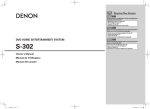 Denon S-302 User's Manual