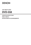 Denon DVD558 User's Manual