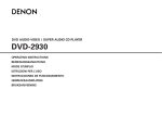 Denon DVD-2930 User's Manual