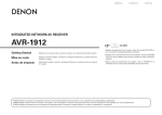 Denon AVR1912 User's Manual