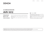 Denon AVR-1612 User's Manual