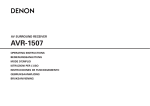 Denon AVR-1507 User's Manual