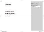 Denon AVR-5308CI User's Manual