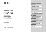Denon ASD-3W User's Manual