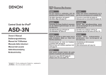 Denon ASD-3N User's Manual