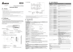 Delta Electronics DVP04PT-H2 User's Manual